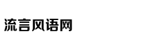 电子社保卡那些事 权威解读一次